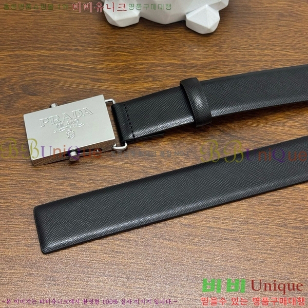 #���� ����� ��Ʈ PR371439-4 ��3.5CM