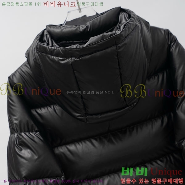 ���� ����� �ٿ� �е� MO123406-6