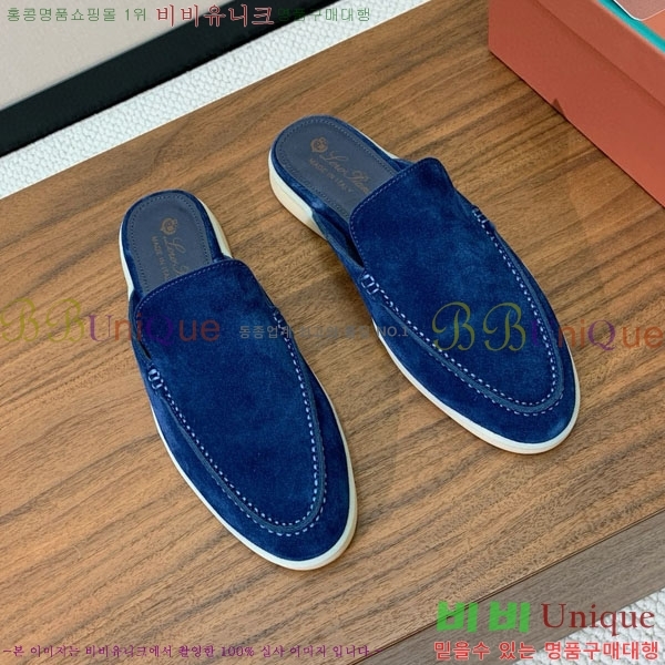 ���� �η�**�� �� ���� C272099