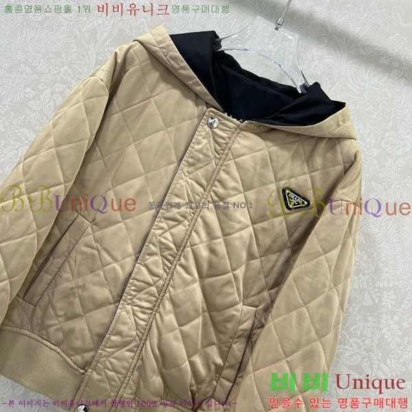 ���� ����� �е� ���� PRA234043-8