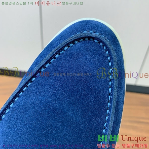 ���� �η�**�� �� ���� C272099