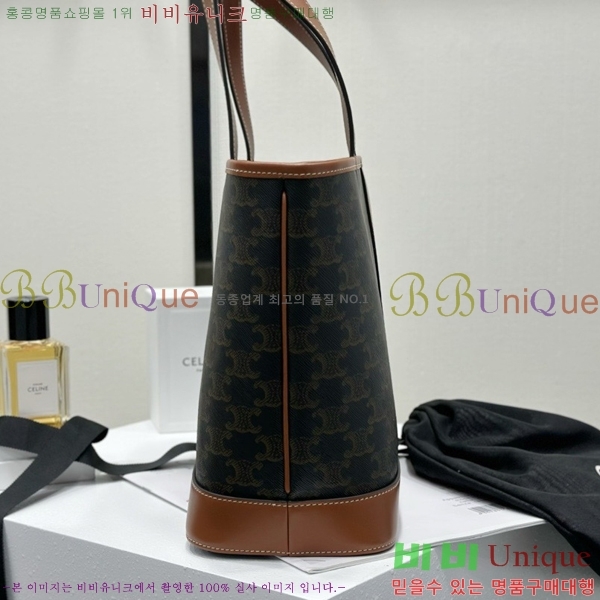 #������ Ʈ������ ī�ٽ� ����� ���� 115082-1001