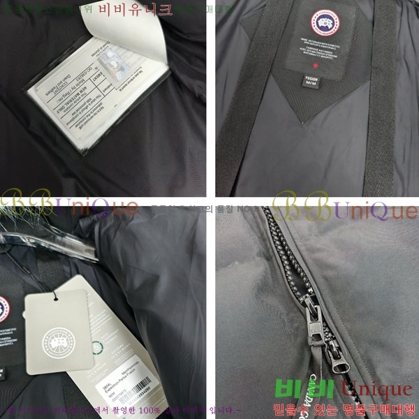  ĳٱ ٿ е CAG65783-5