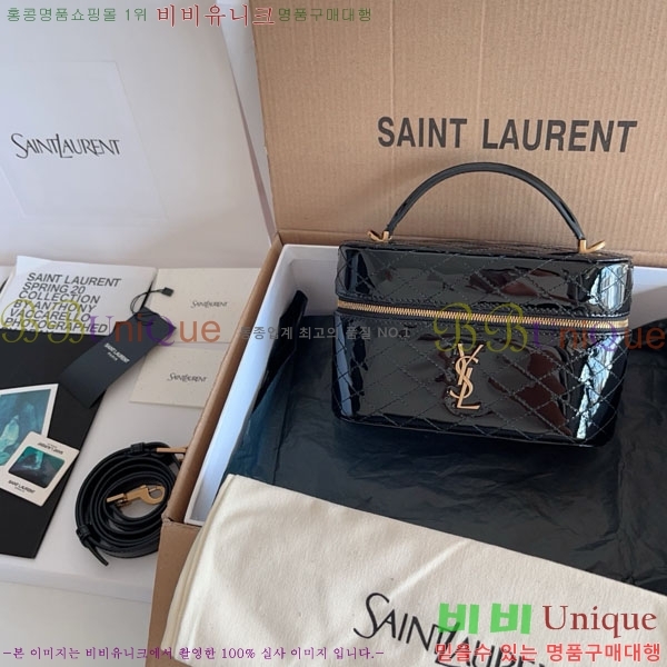 #���ζ� ���� �̴� ����Ƽ�� 766731-2001