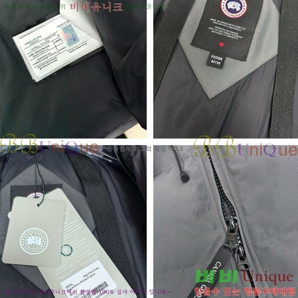  ĳٱ ٿ е CAG65783-7