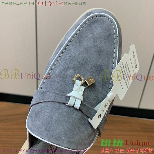 ���� �η�**�� �� ���� C272097-2