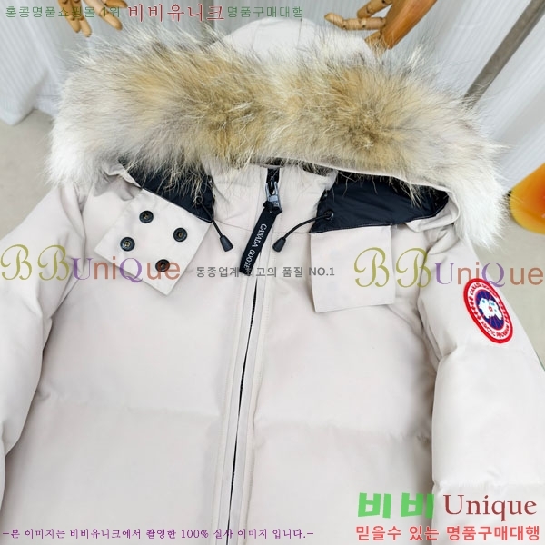  ĳٱ ٿ е CAG65783-8