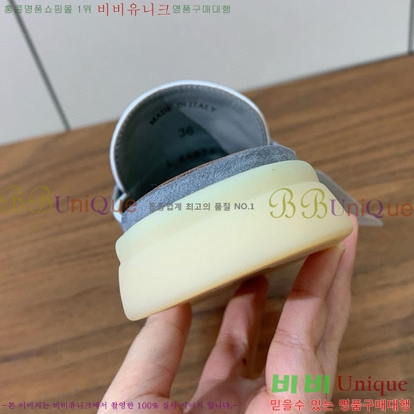 ���� �η�**�� �� ���� C272097-2