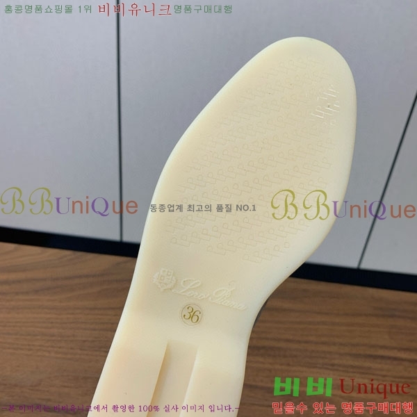 ���� �η�**�� �� ���� C272097-2