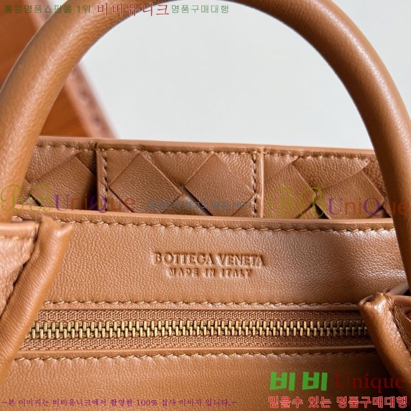 װŸ  ȵƸ 743568-7006