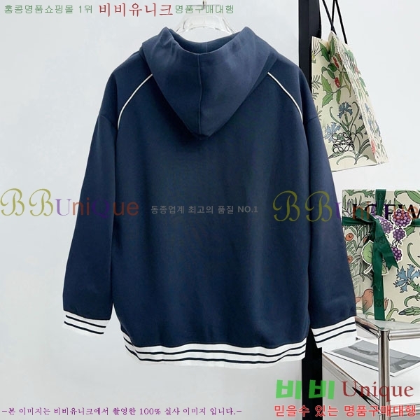 ���� ���� ��Ŷ GU6487117-1