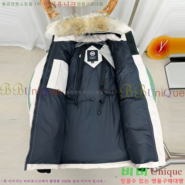  ĳٱ ٿ е CAG65783-8