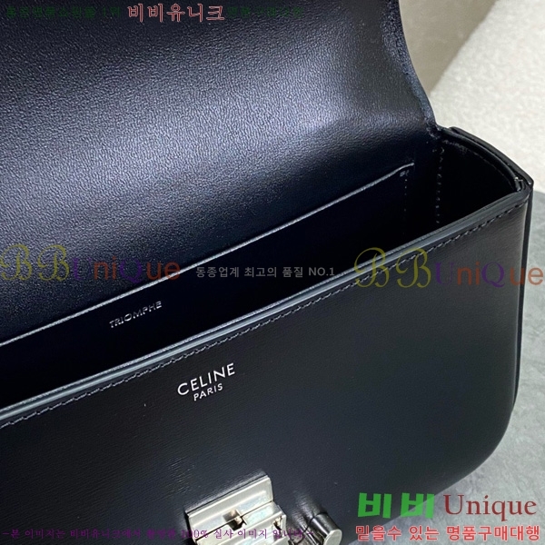 #������ Ʈ������ ����� 197993-1004