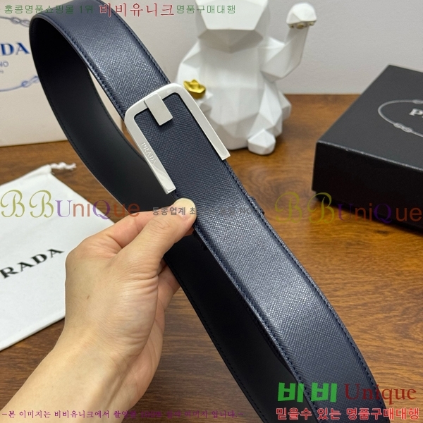 #���� ����� ��Ʈ PR371441-5 ��4CM