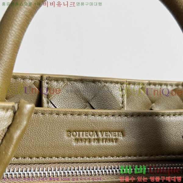 װŸ  ȵƸ 743568-7004