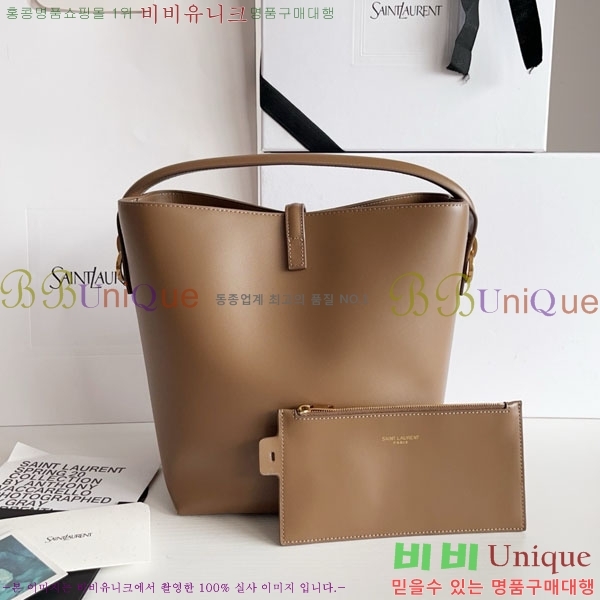 #���ζ� LE37 �̵�� ��Ŷ�� 742828-2006