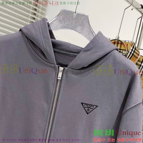 ���� ����� ��Ŷ PA2013680-2