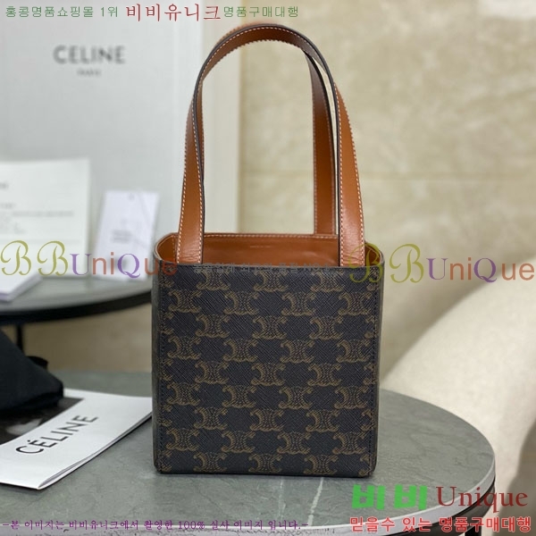 #������ ���� Ʈ������ ť��� 199202-3001