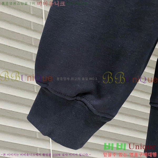 ���� ����� ��Ŷ PA2013680-4