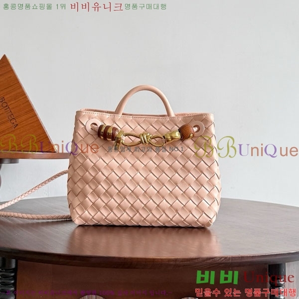 װŸ  ȵƸ 743568-7002