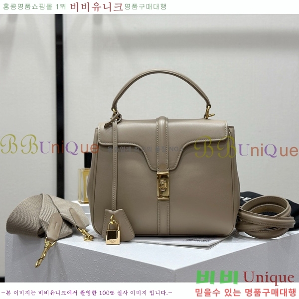 #������ 16�� ���� ��Ʈ�� 188003-1103