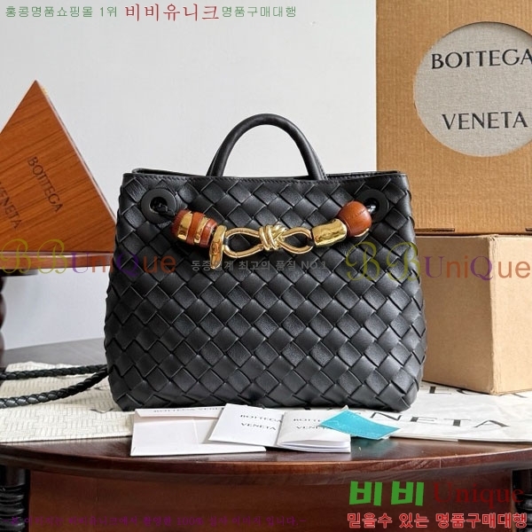 װŸ  ȵƸ 743568-7008