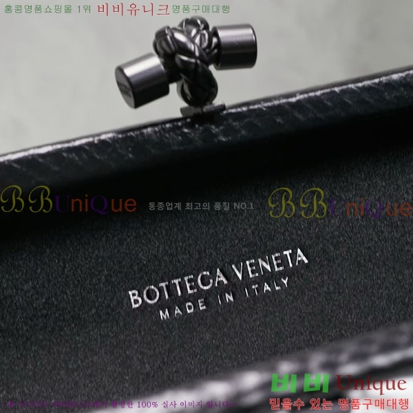 #���װ� ����Ÿ �� Ŭ��ġ�� 8651-101