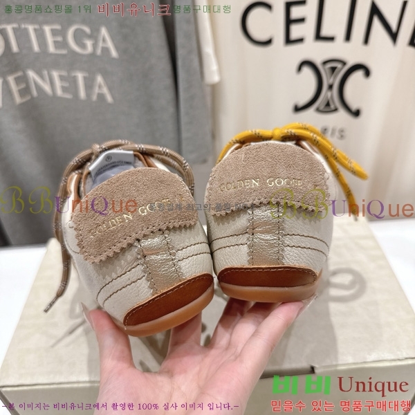 ��籸�� ����Ŀ�� 34GGD38874-2