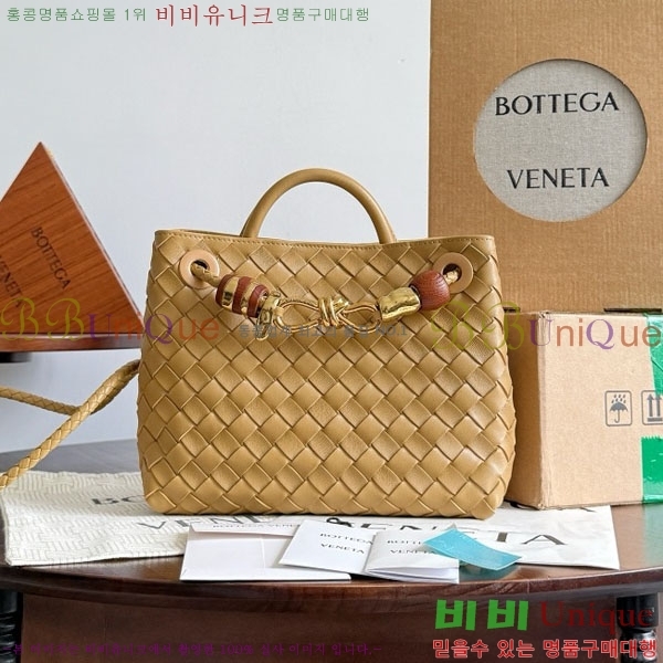 װŸ  ȵƸ 743568-7011