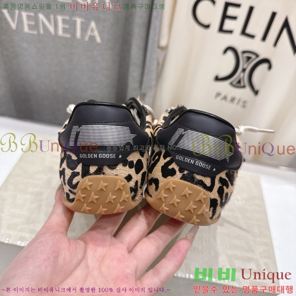 ��籸�� ����Ŀ�� 33GGD38875-1