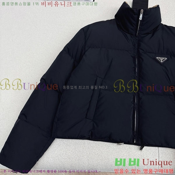 ���� ����� �ٿ� �е� MO123406-9