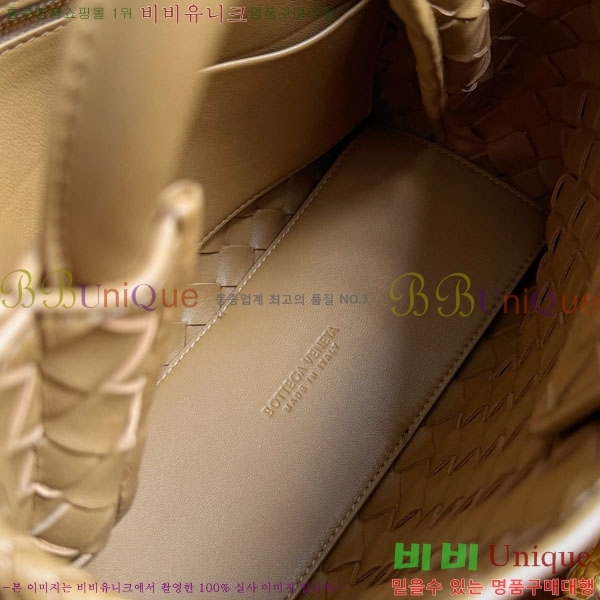 װŸ  ȵƸ 743568-7011