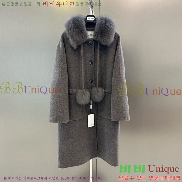 ���� ��**�� ��Ʈ MAXM3404-1