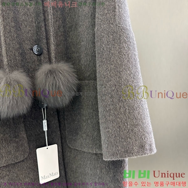 ���� ��**�� ��Ʈ MAXM3404-1