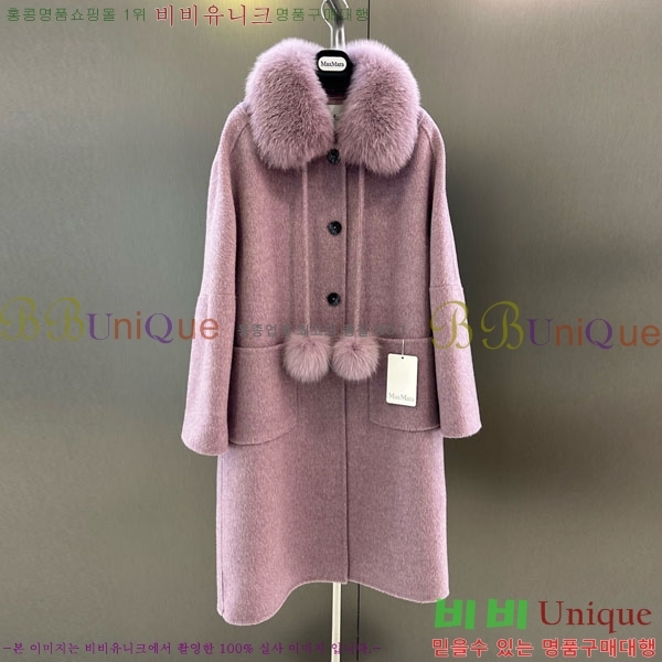 ���� ��**�� ��Ʈ MAXM3404-2