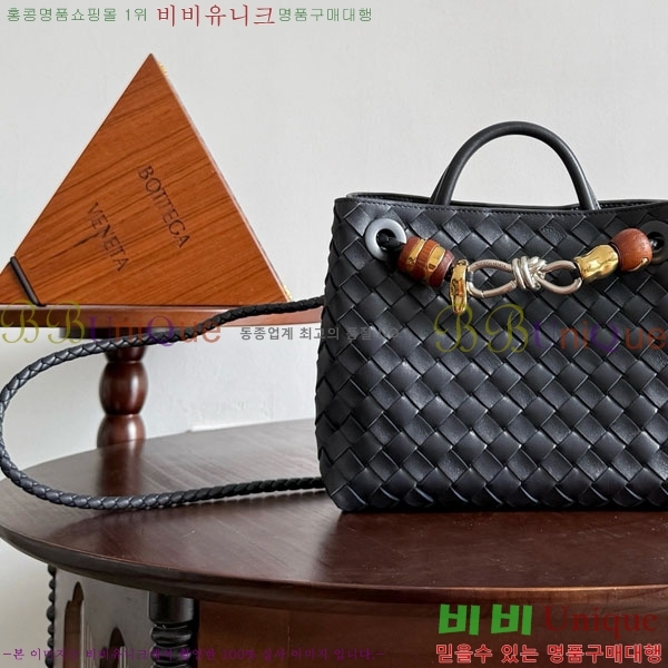 װŸ  ȵƸ 743568-7012