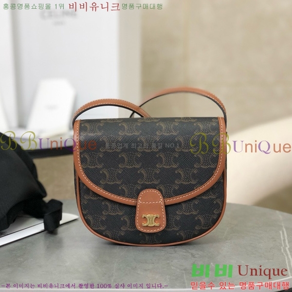 #������ Ʈ������ �̴� ����ü ũ�ν��� 196702-1001