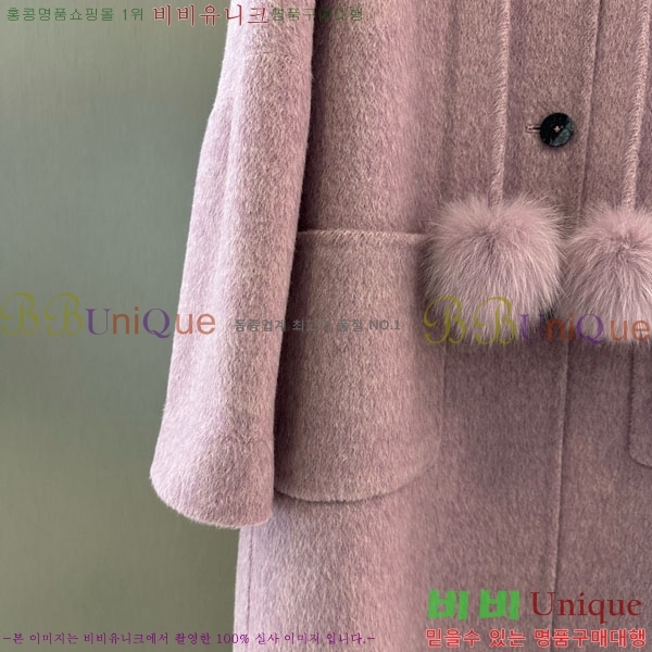 ���� ��**�� ��Ʈ MAXM3404-2