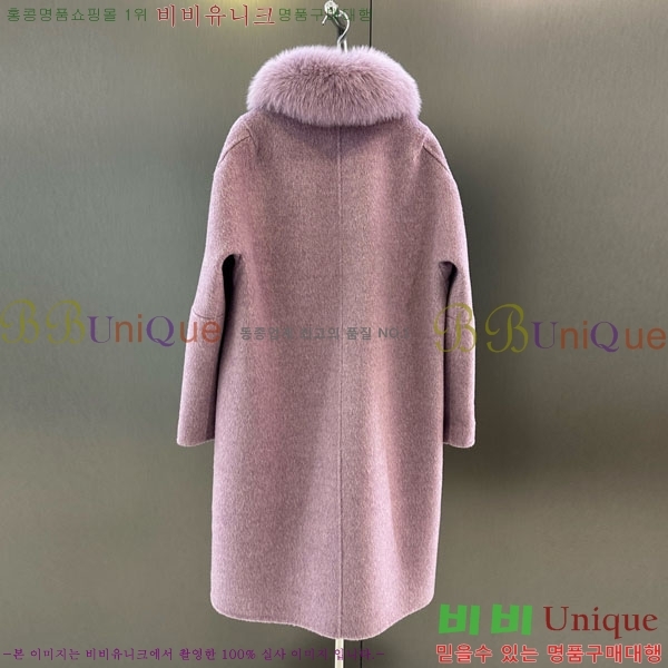 ���� ��**�� ��Ʈ MAXM3404-2