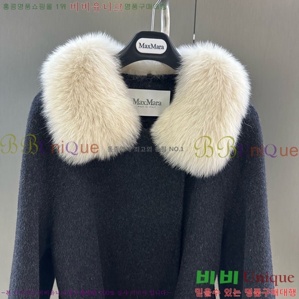 ���� ��**�� ��Ʈ MAXM3404-3