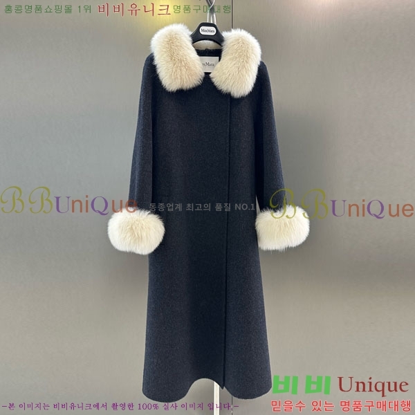 ���� ��**�� ��Ʈ MAXM3404-3