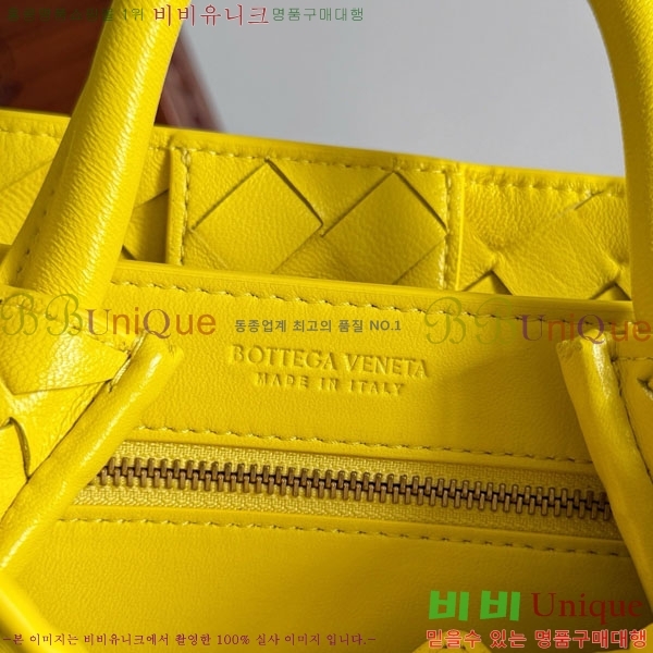 װŸ  ȵƸ 743568-7014