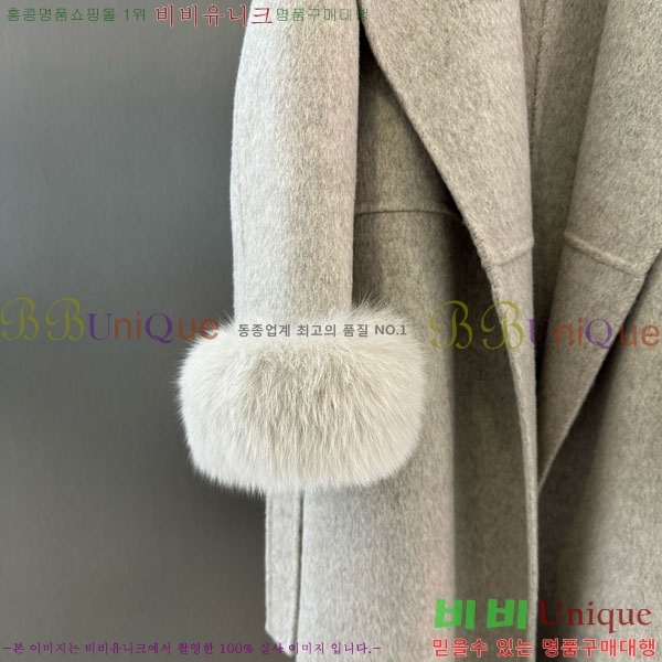 ���� ��**�� ��Ʈ MAXM3404-7