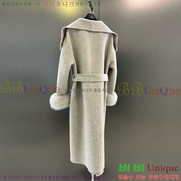 ���� ��**�� ��Ʈ MAXM3404-7