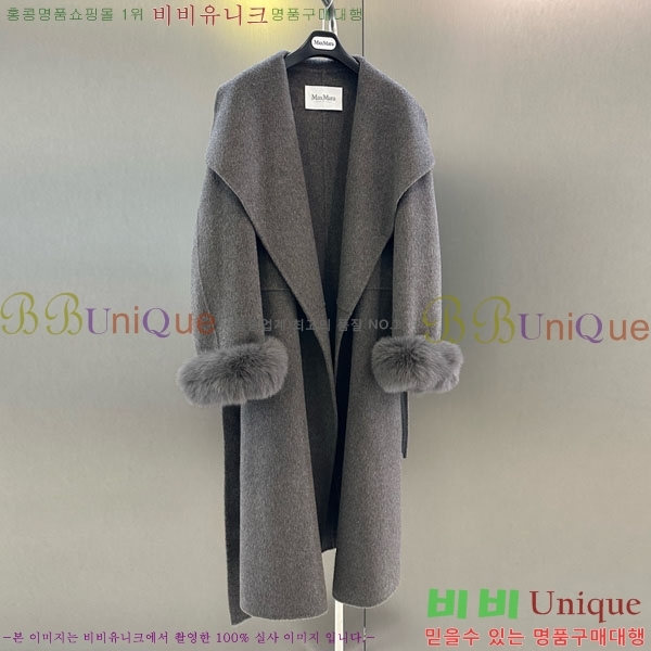 ���� ��**�� ��Ʈ MAXM3404-8