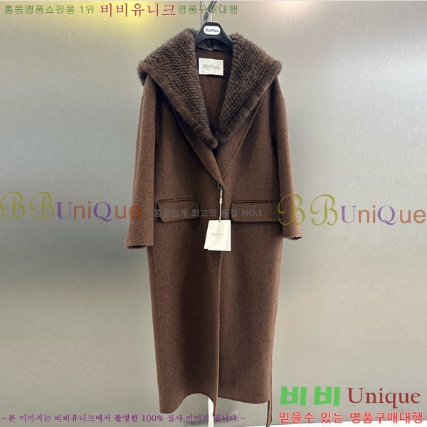 ���� ��**�� ��Ʈ MAXM3404-9