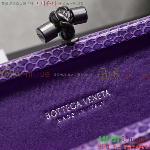 #���װ� ����Ÿ �� Ŭ��ġ�� 8651-113