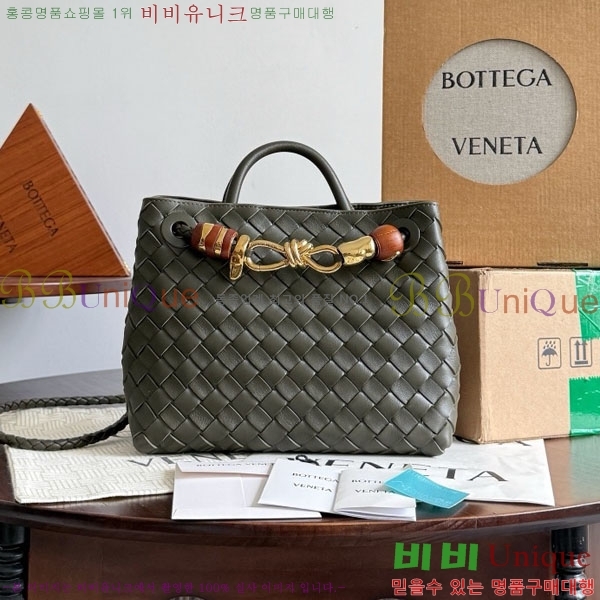 װŸ  ȵƸ 743568-7016