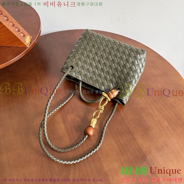 װŸ  ȵƸ 743568-7016