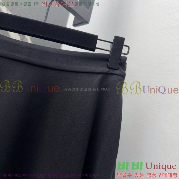 ���� ��� ��ĿƮ DO12234011-1